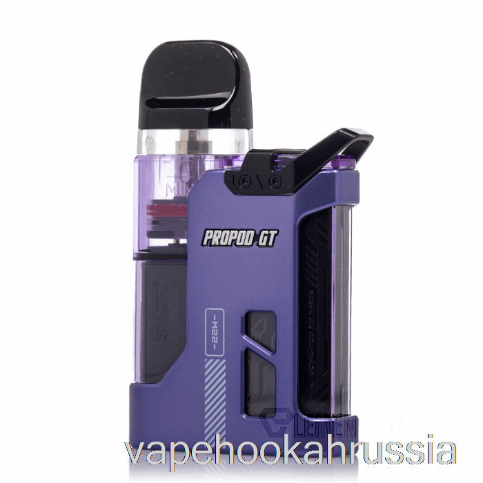 Vape Russia Smok Propod Gt 22w Pod System фиолетовый